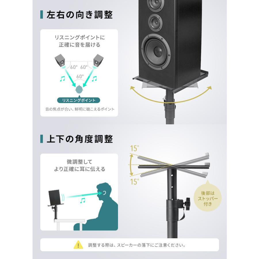 イーサプライ（e-supply） スピーカースタンド クランプ式 卓上タイプ
