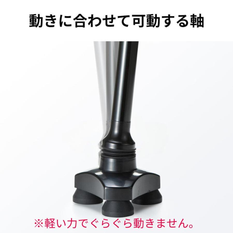 イーサプライ（e-supply） 杖 ステッキ 伸縮 自立 3点 倒れない 左右