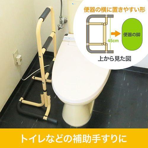 立ち上がり補助手すり 補助器具 介助 軽量 移動式 玄関 トイレ シニア 障碍者 高齢者 敬老の日 プレゼント EEX-SUP01 TAISコード 01721-000001｜esupply｜05