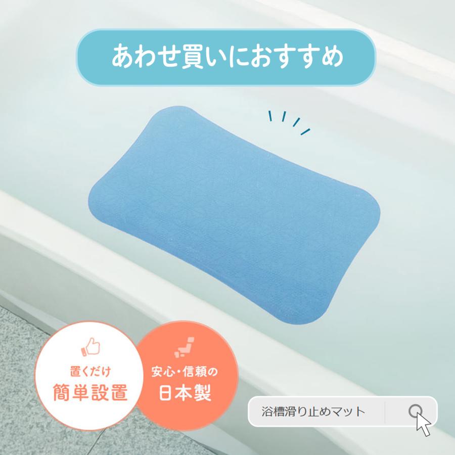 イーサプライ 浴室手すり 強力吸盤 入浴補助 介護 風呂 浴槽 イーサプライ 浴室手すり 強力吸盤 入浴補助 介護 風呂 浴槽