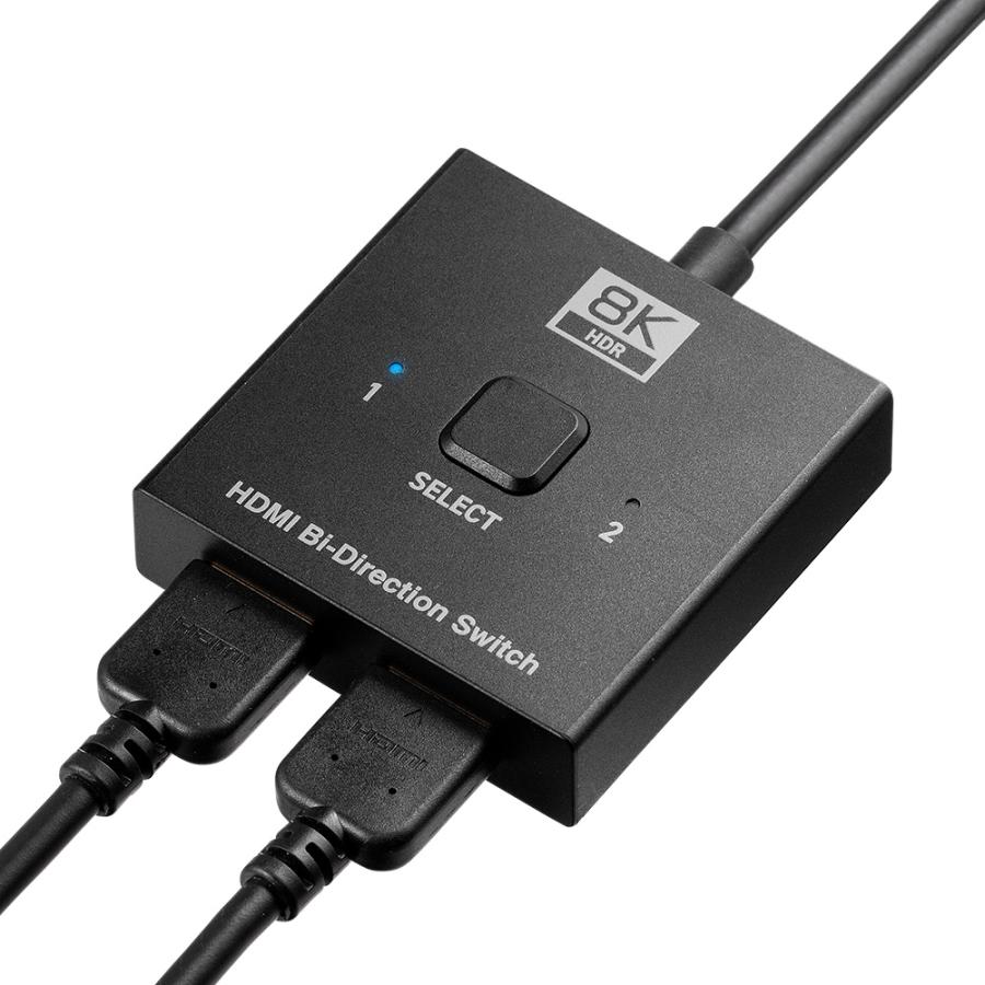 イーサプライ（e-supply） HDMI切替器 2入力1出力 2出力 8K 4K 電源