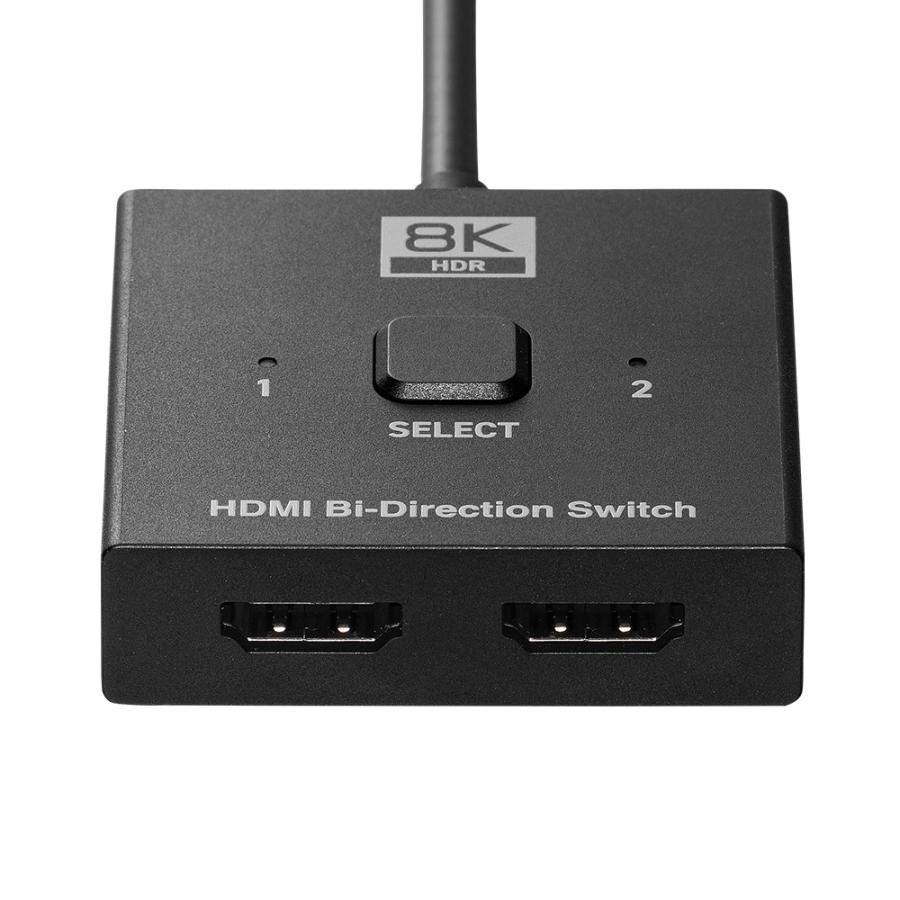 イーサプライ（e-supply） HDMI切替器 2入力1出力 2出力 8K 4K 電源
