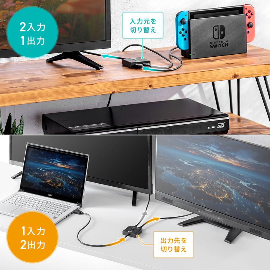 帯スリーブケース付属バタフライ・エフェクト プレミアム