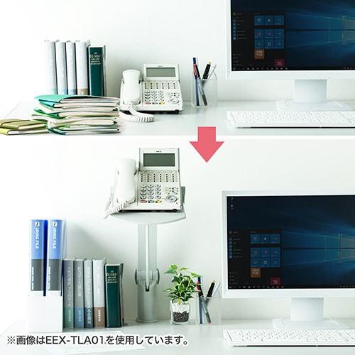 電話台 アーム オフィス 回転 高さ調節 テレフォンアーム スタンド ハイタイプ クランプ式 ブラック EEX-TLA01BK｜esupply｜03