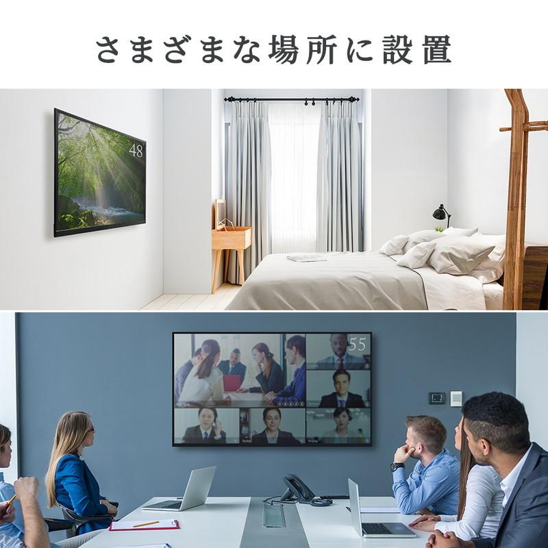 イーサプライ（e-supply） 壁掛け金具 テレビ壁掛け金具 tv 65 60