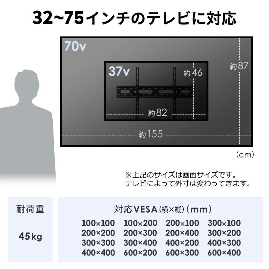 ASMXQY テレビ壁掛け金具 32-75インチLCD LED OLED TETVIK テレビ壁掛け金具 32-75インチ LCD LED 液晶テレビ用