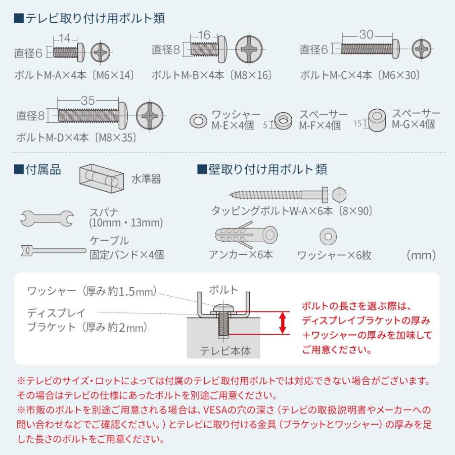 イーサプライ（e-supply） 壁掛けテレビ金具 テレビ壁掛け金具 アーム