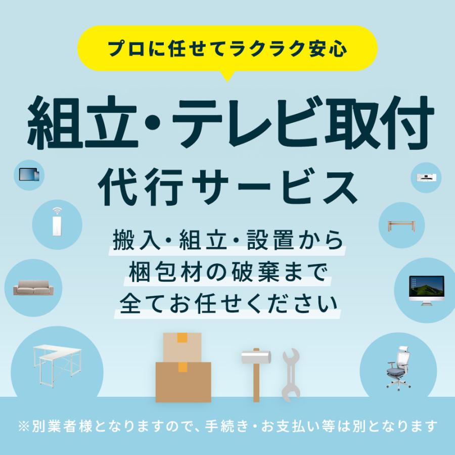 イーサプライ 壁掛けテレビ金具 テレビ壁掛け金具 アーム式 可動 イーサプライ 壁掛けテレビ金具 テレビ壁掛け金具 アーム式 可動