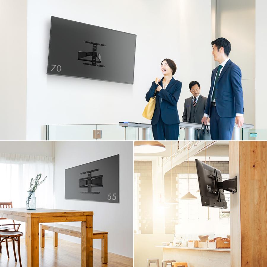 テレビ 壁掛金具角度調整タイプ前後チルト左右首振り 角度調整タイプ(前後チルト・左右首振り)～70V型 薄型テレビ壁掛