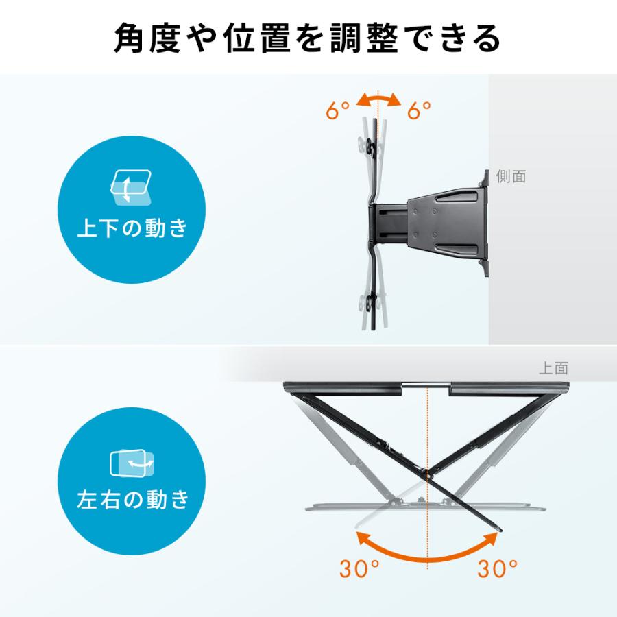 イーサプライ（e-supply） テレビ壁掛け金具 壁掛けテレビ金具 アーム