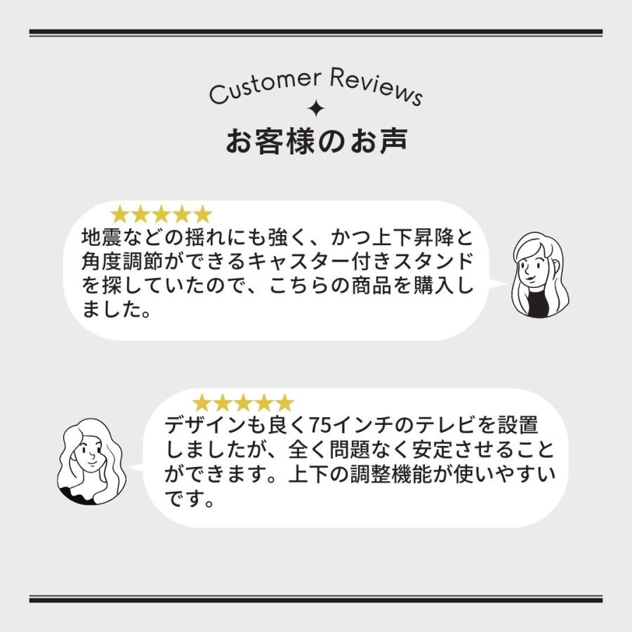 イーサプライ（e-supply） テレビスタンド キャスター付 テレビ台 65