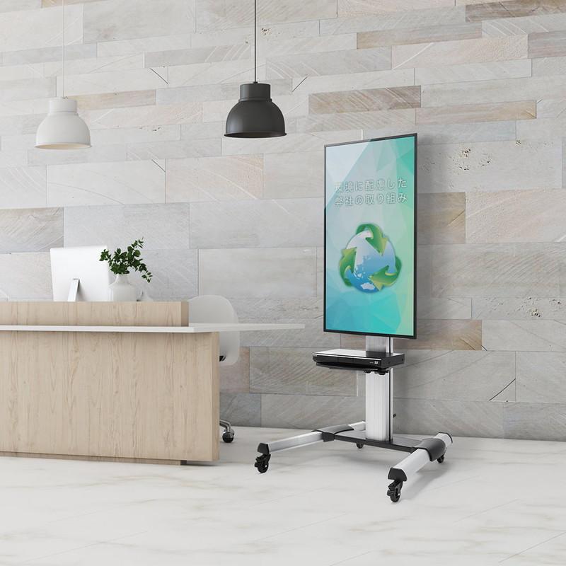 イーサプライ テレビスタンド キャスター付 テレビ台 65 75