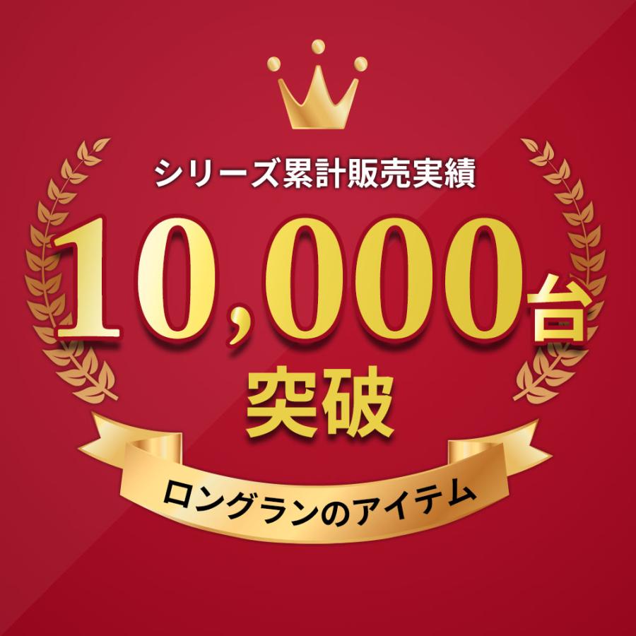 イーサプライ（e-supply） テレビスタンド キャスター付 65 75インチ