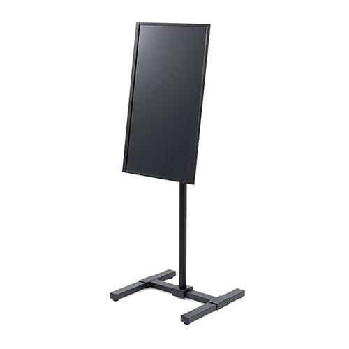 イーサプライ（e-supply） テレビスタンド ロータイプ デジタル