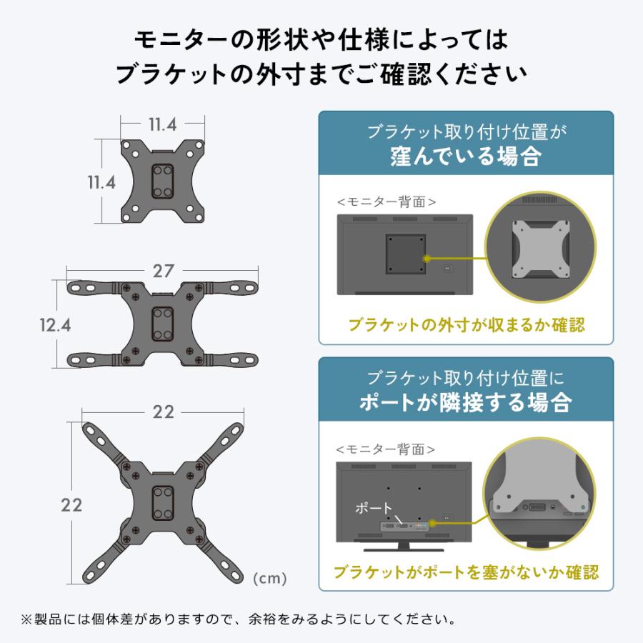 イーサプライ テレビスタンド キャスター 小型 移動式 高さ調整 イーサプライ テレビスタンド キャスター 小型 移動式 高さ調整