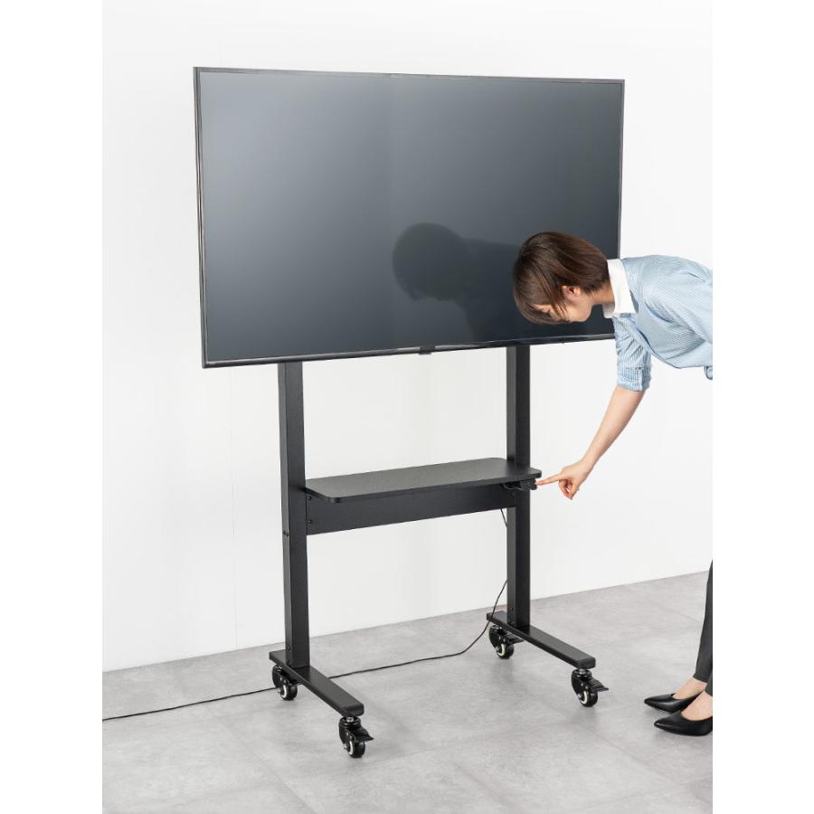 イーサプライ（e-supply） テレビスタンド キャスター付き85インチ対応