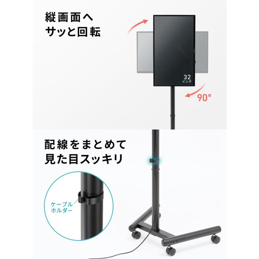 調整可能 TV スタンド 42/32 インチ対応 ノルディック 引き出し付き okotg-set_a.jpg