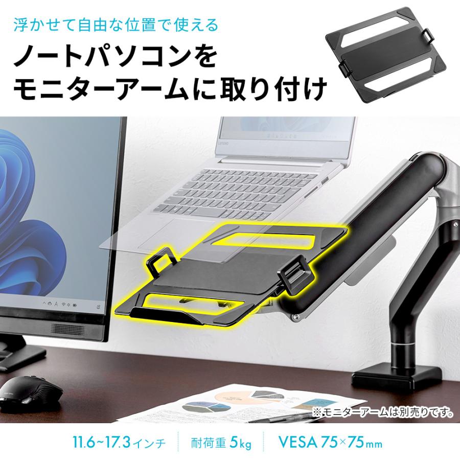 (要セット購入/別売りのアーム付ベンチも同時購入願います)ファニート 要セット購入/別売りのアーム付ベンチも同時購入願います