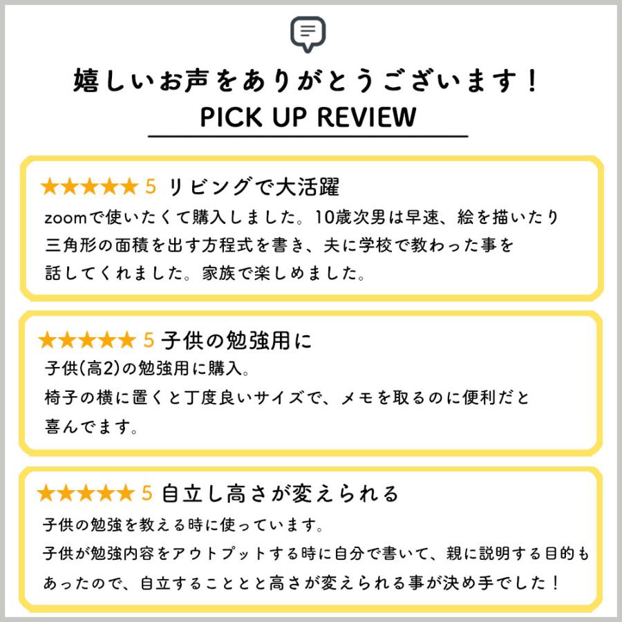 イーサプライ（e-supply） ホワイトボード スタンド式 折りたたみ 両面
