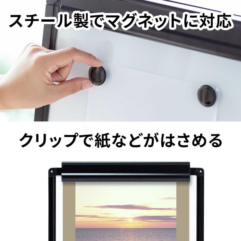 イーサプライ ホワイトボード スタンド式 折りたたみ 両面使用可