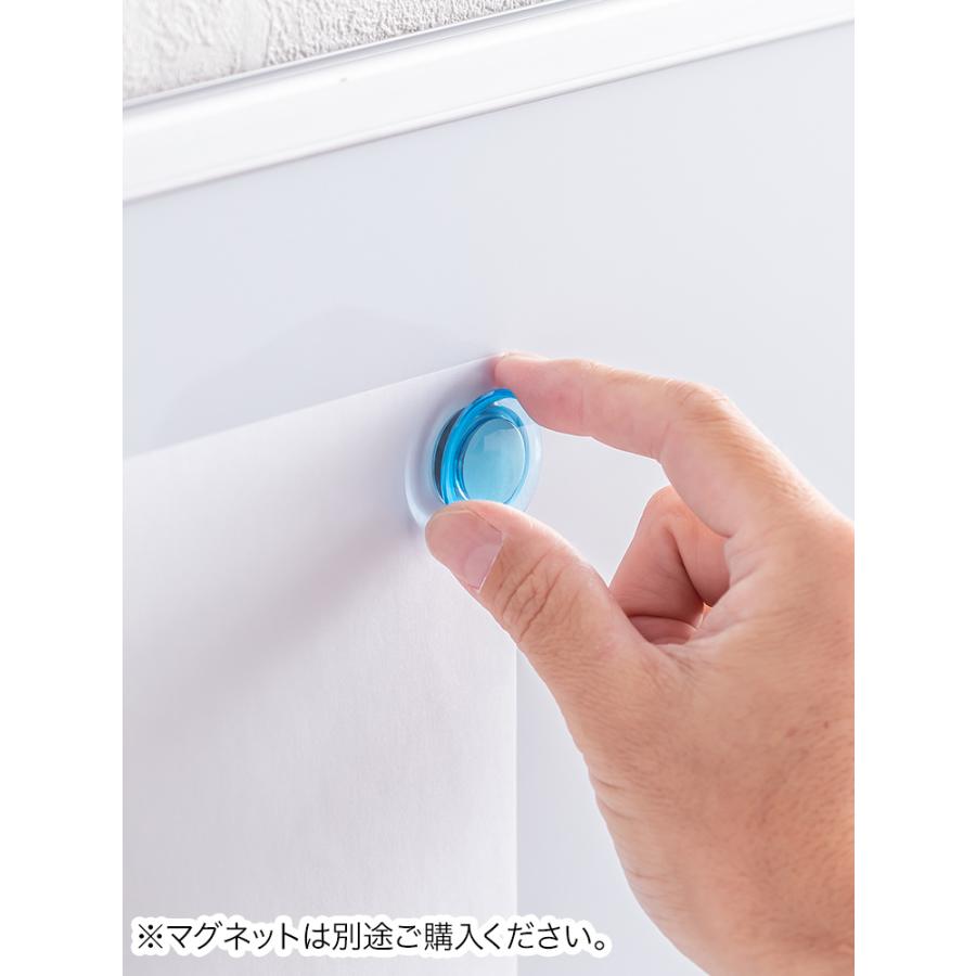 イーサプライ（e-supply） 予約 ホワイトボード 900×600 壁掛け 縦長