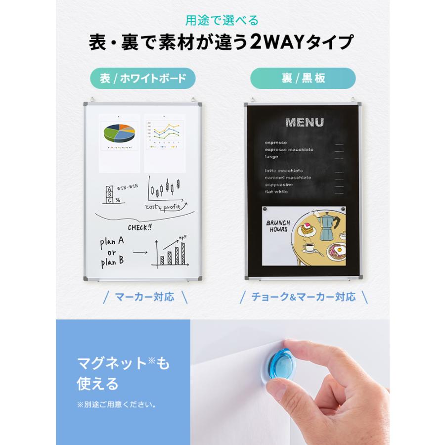 イーサプライ（e-supply） ホワイトボード 900×600 壁掛け 縦長 両面