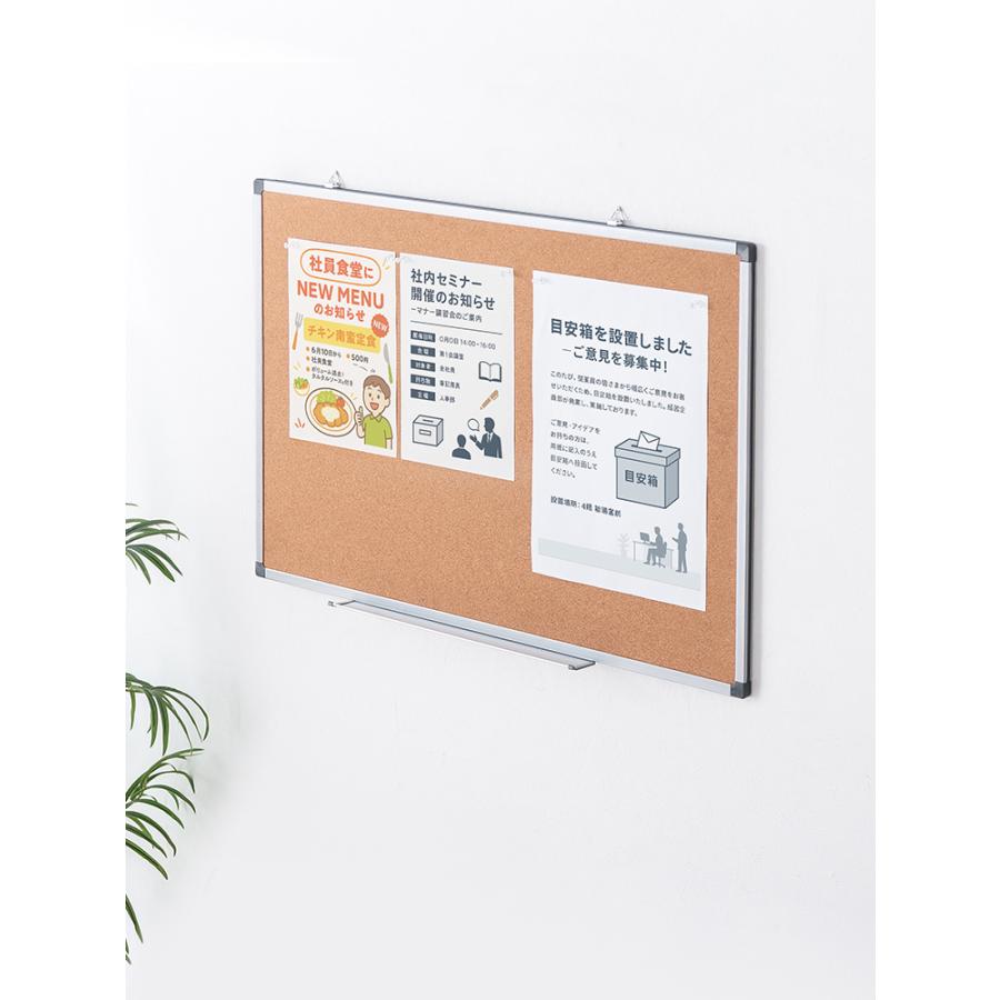 イーサプライ（e-supply） ホワイトボード 900×600 壁掛け 縦長 両面