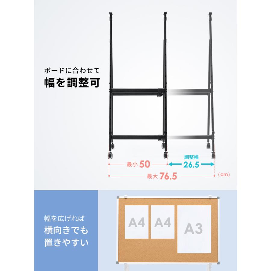 イーサプライ（e-supply） ホワイトボードスタンド 折り畳み