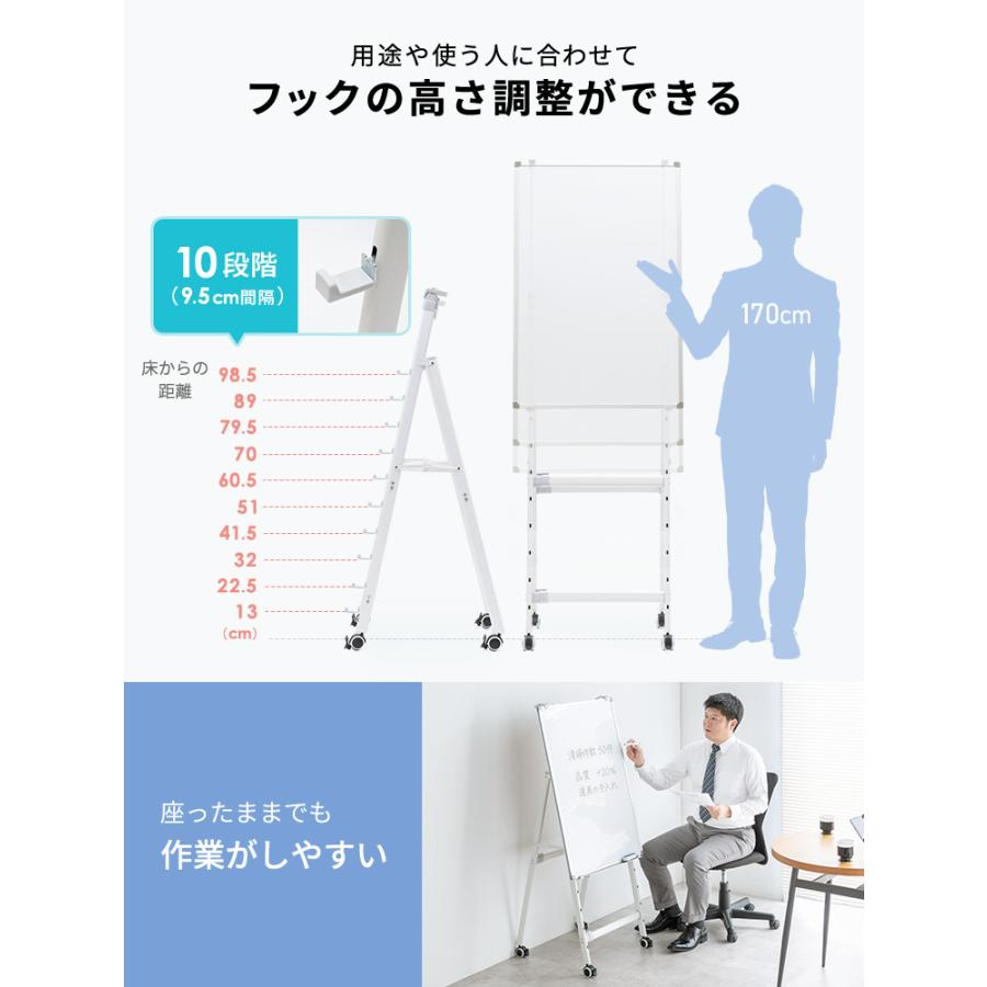 イーサプライ（e-supply） ホワイトボードスタンド 折り畳み