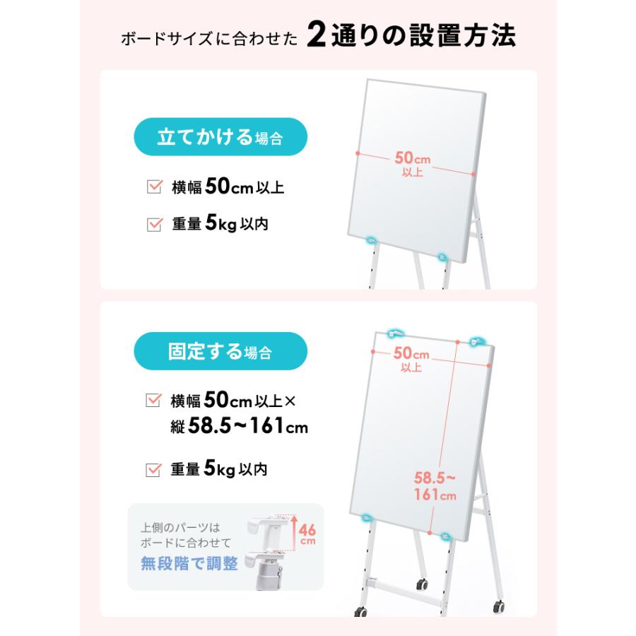 イーサプライ（e-supply） ホワイトボードスタンド 折り畳み