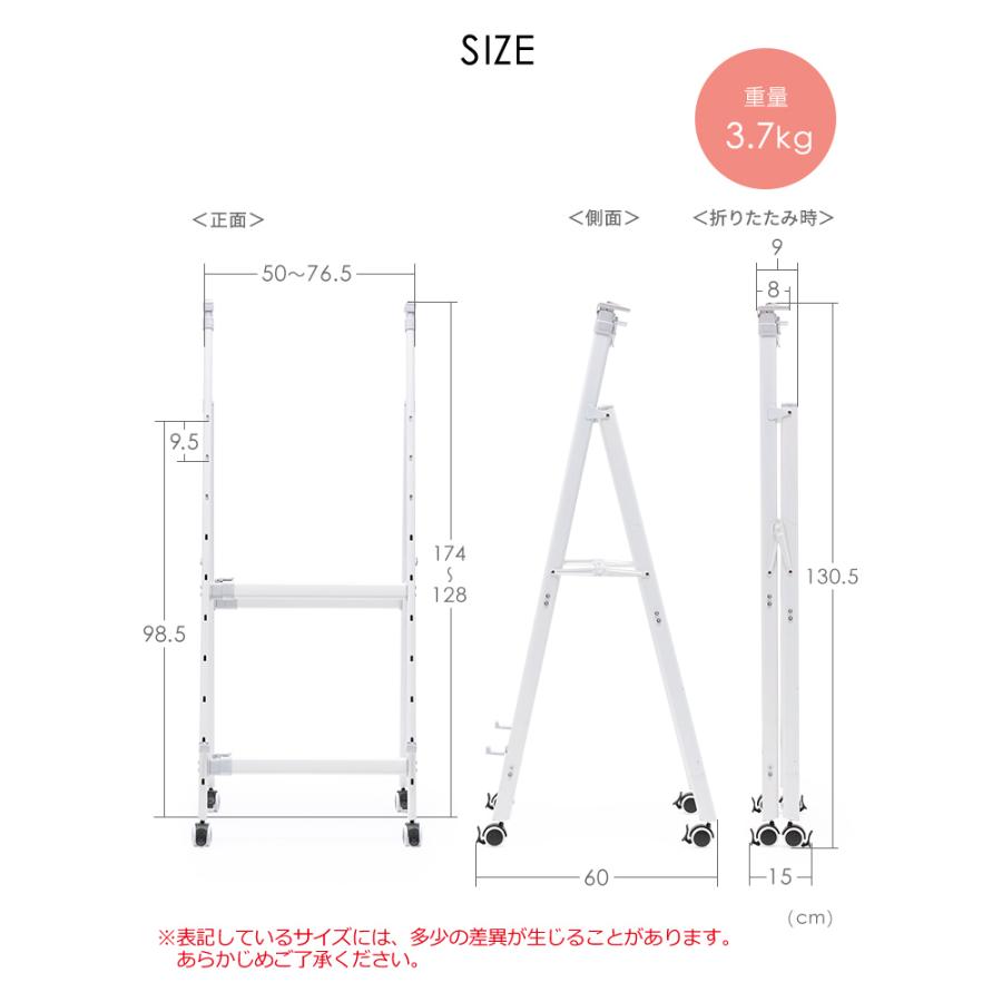 イーサプライ（e-supply） ホワイトボードスタンド 折り畳み