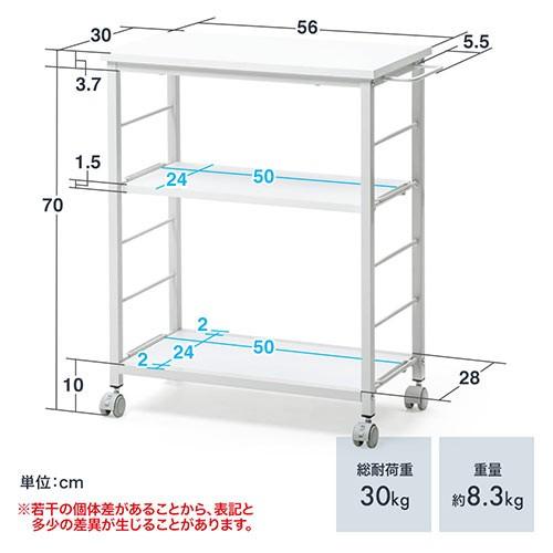 サイドワゴン キャスター付 木製 キッチン ダイニング 消毒液台 プリンタ 棚 ホワイト 高さ70cm EEX-WG04｜esupply｜09