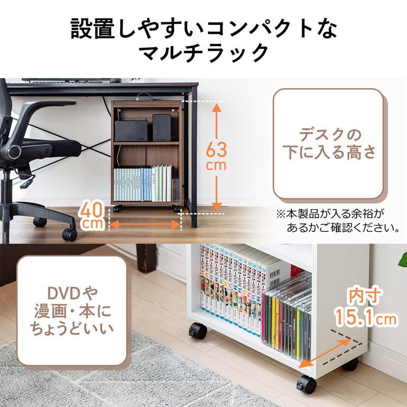一部予約 ベッドサイドテーブル キャスター付き 寝室 ナイトテーブル スリム 隙間収納 おしゃれ 幅17cm 高さ63cm  デスク下 木製 PCワゴン EEX-WG06 | イーサプライ | 04