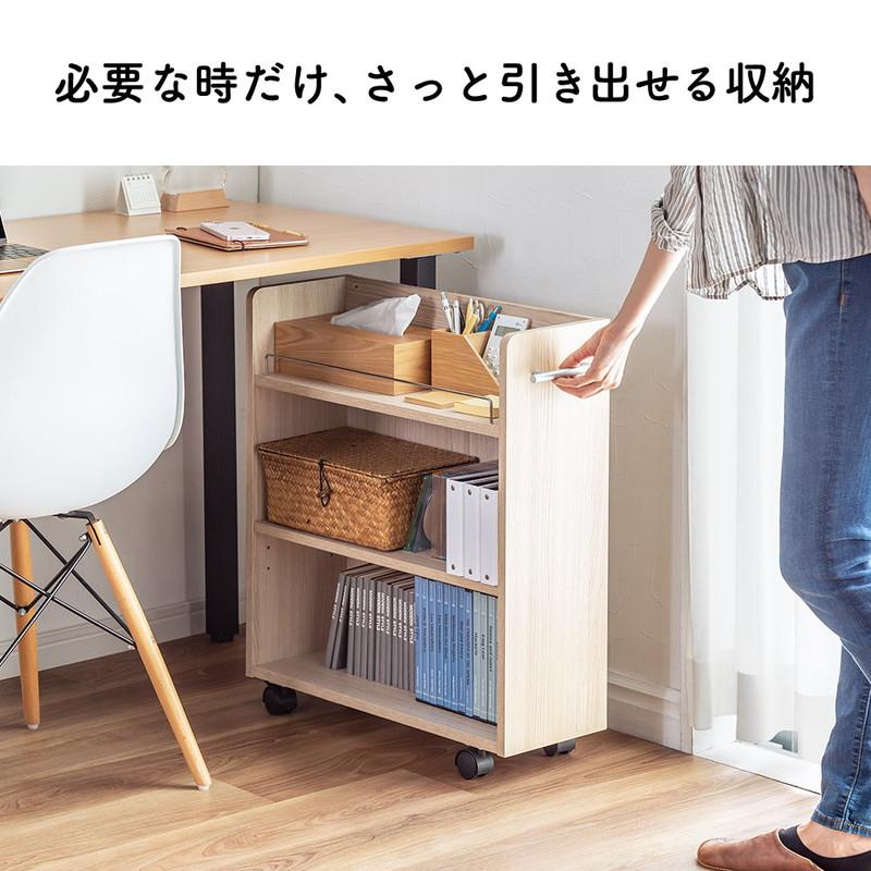 イーサプライ 隙間収納 20cm メディアラック 収納ワゴン イーサプライ 隙間収納 20cm メディアラック 収納ワゴン