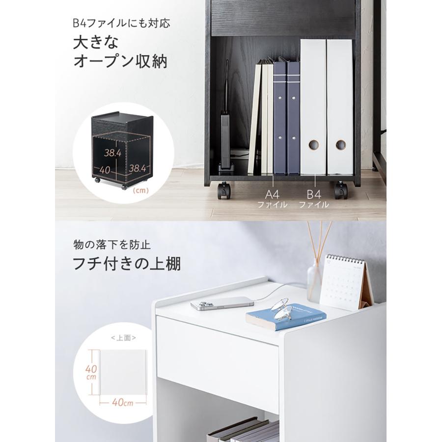 イーサプライ（e-supply） ベッドサイドテーブル ナイトテーブル