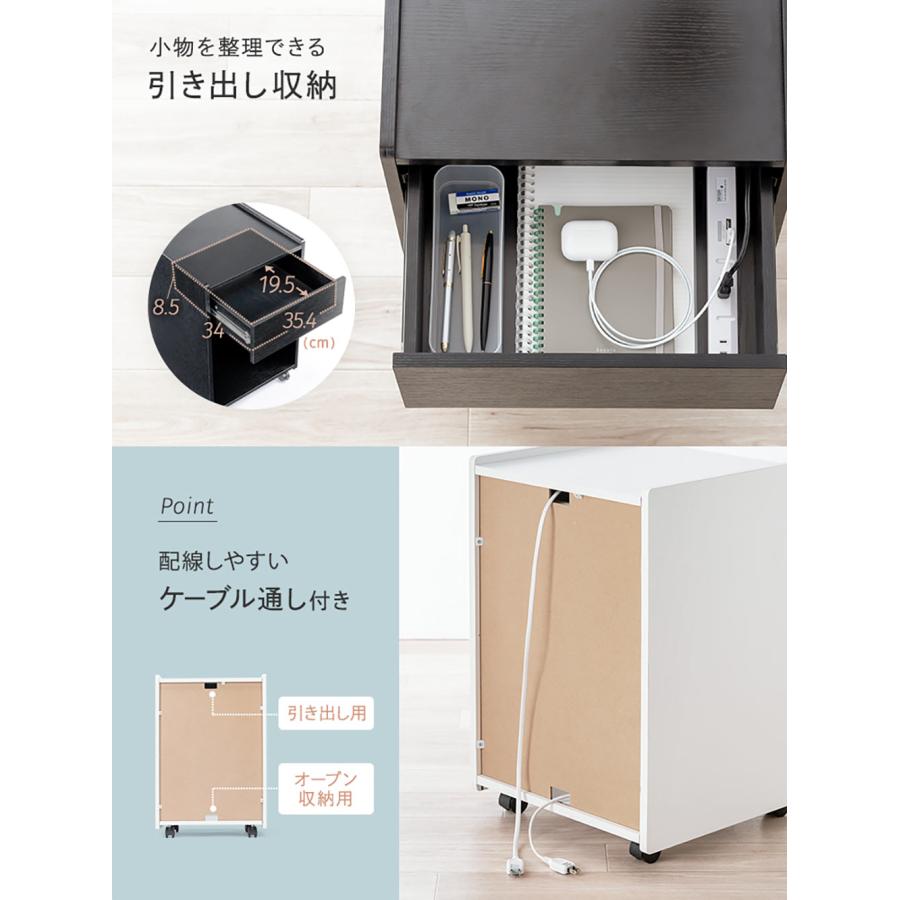 イーサプライ（e-supply） ベッドサイドテーブル ナイトテーブル