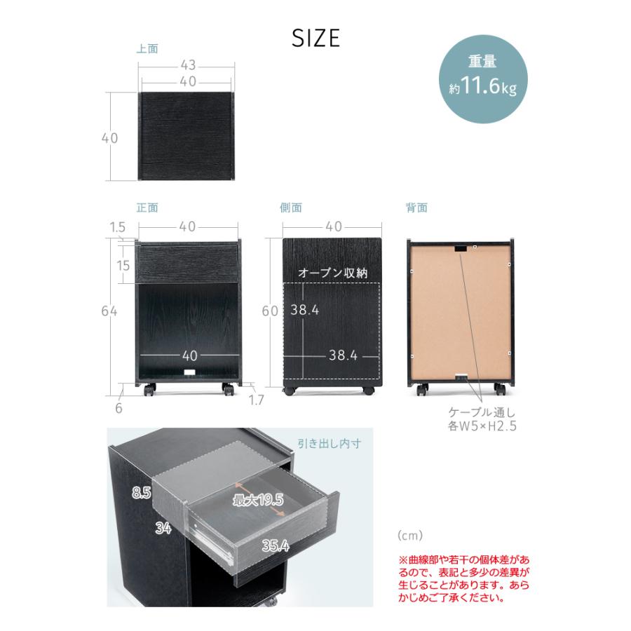 イーサプライ（e-supply） ベッドサイドテーブル ナイトテーブル