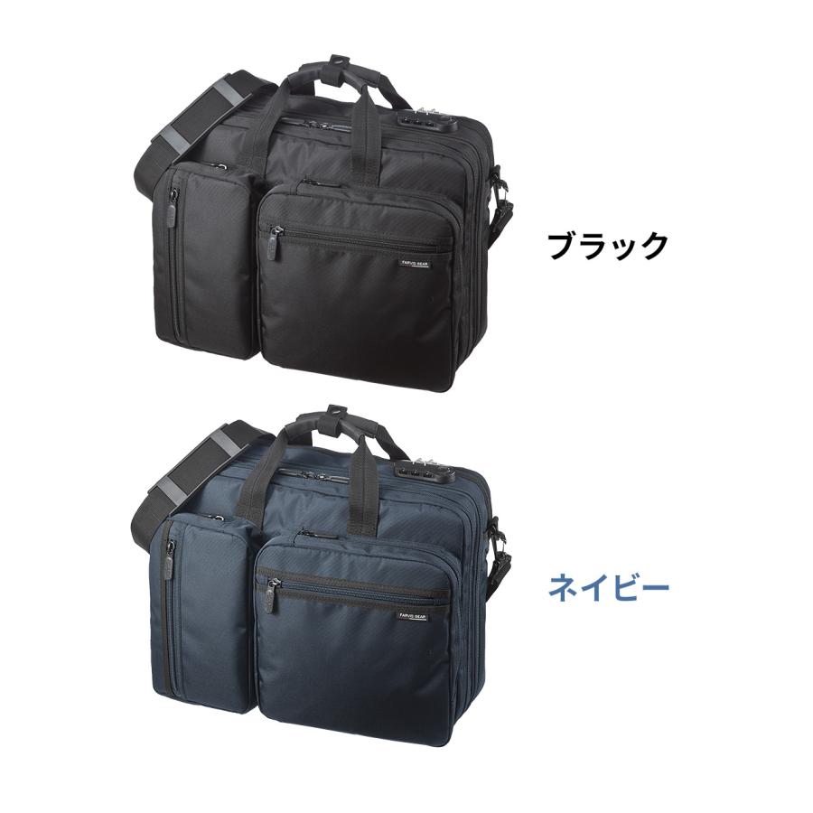 SANWA SUPPLY（サンワサプライ） ビジネスバッグ 軽量 通勤 出張