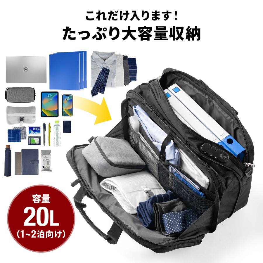SANWA SUPPLY ビジネスバッグ 軽量 通勤 出張 リュック SANWA SUPPLY ビジネスバッグ 軽量 通勤 出張 リュック