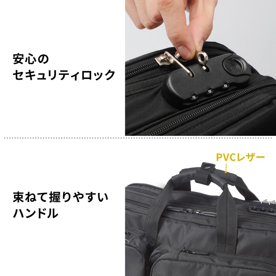 SANWA SUPPLY（サンワサプライ） ビジネスバッグ 軽量 通勤 出張