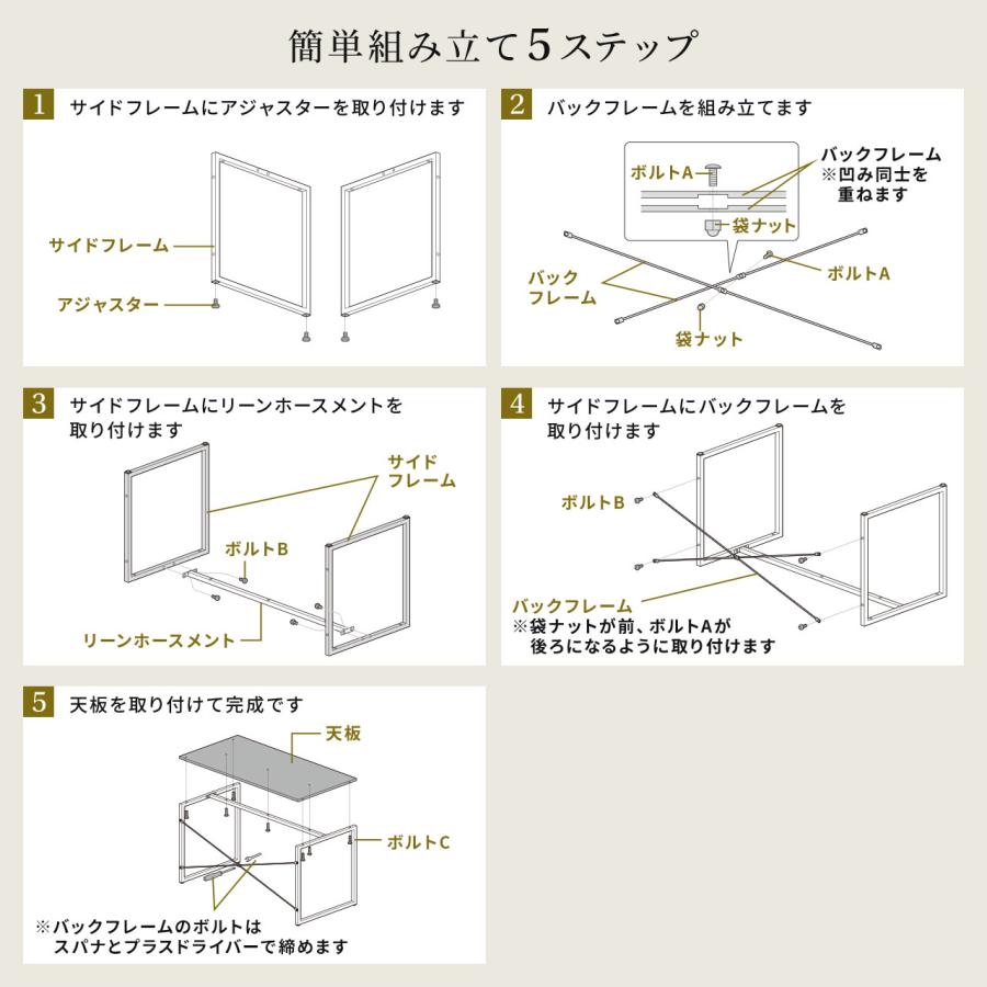 パソコンデスク 光沢天板 ブラック  ワークデスク シンプル 幅120cm 鏡面仕上げ天板 おしゃれ 家庭用 EEZ-DESK039BK｜esupply｜11