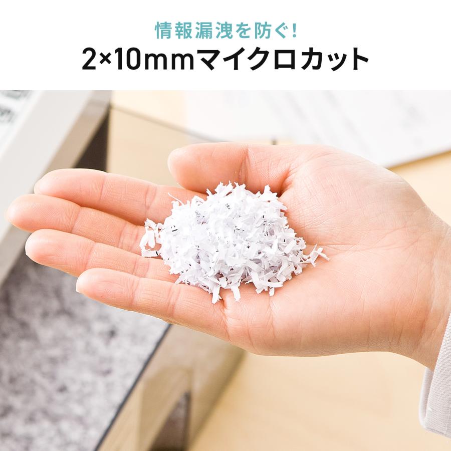 SANWA SUPPLY（サンワサプライ） シュレッダー 家庭用 手動 マイクロ