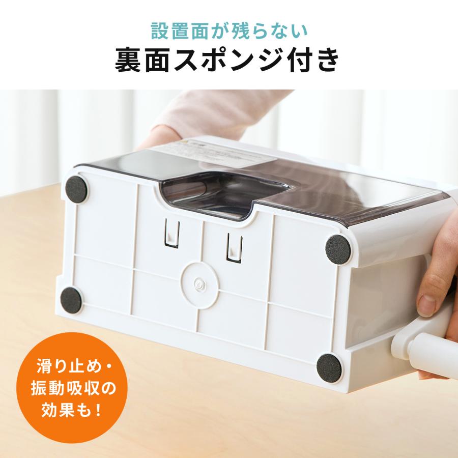 SANWA SUPPLY（サンワサプライ） シュレッダー 家庭用 手動 マイクロ