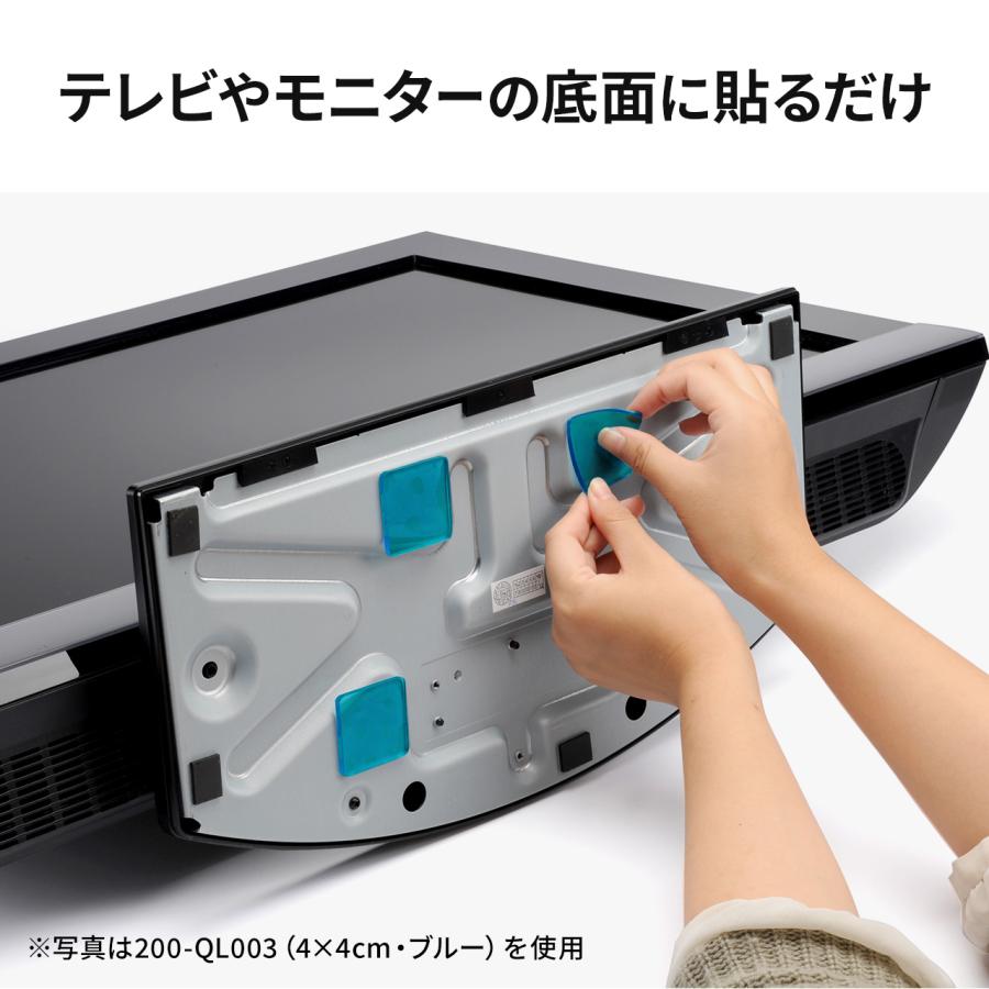 SANWA SUPPLY（サンワサプライ） 耐震ジェル 耐震マット テレビ