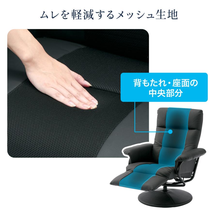 SANWA SUPPLY リクライニングチェアー100-SNC033BK レザー サンワダイレクト本店 サンワサプライ【オフィス・PC周辺通販】