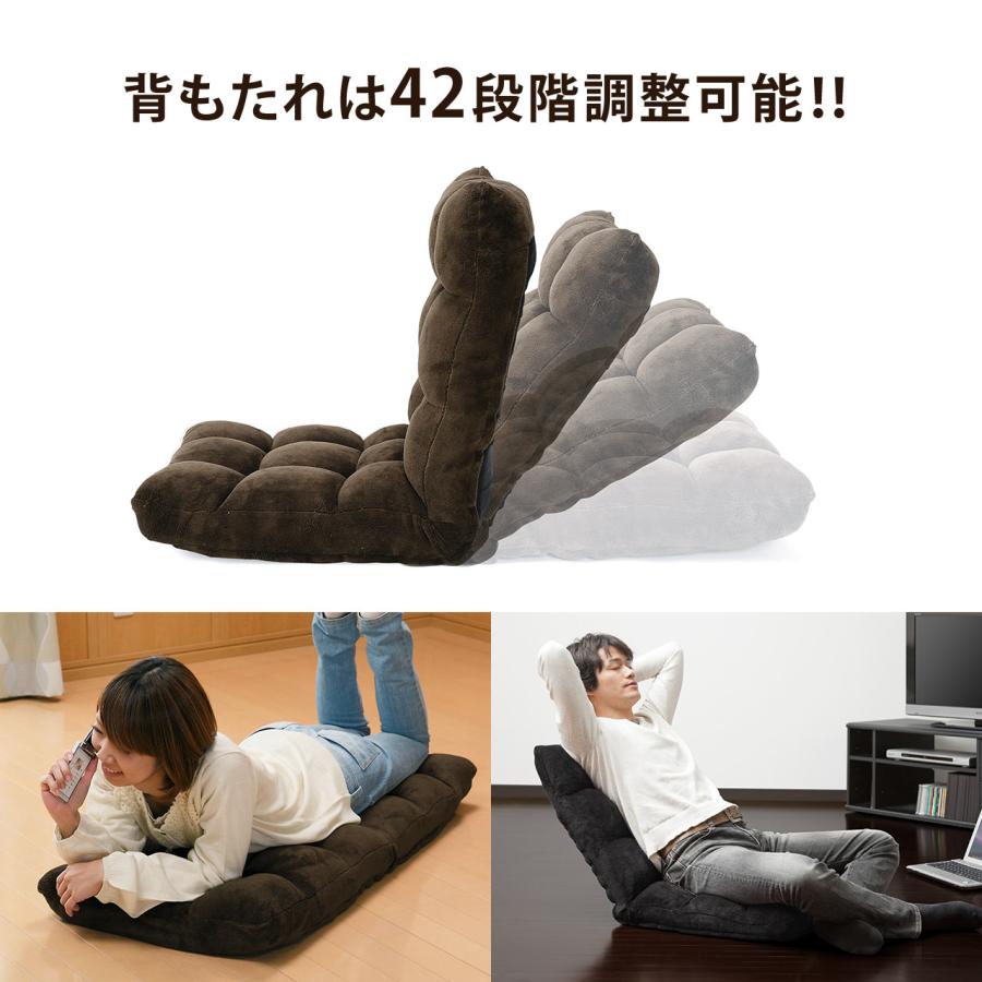 SANWA SUPPLY（サンワサプライ） 座椅子 おしゃれ リクライニング
