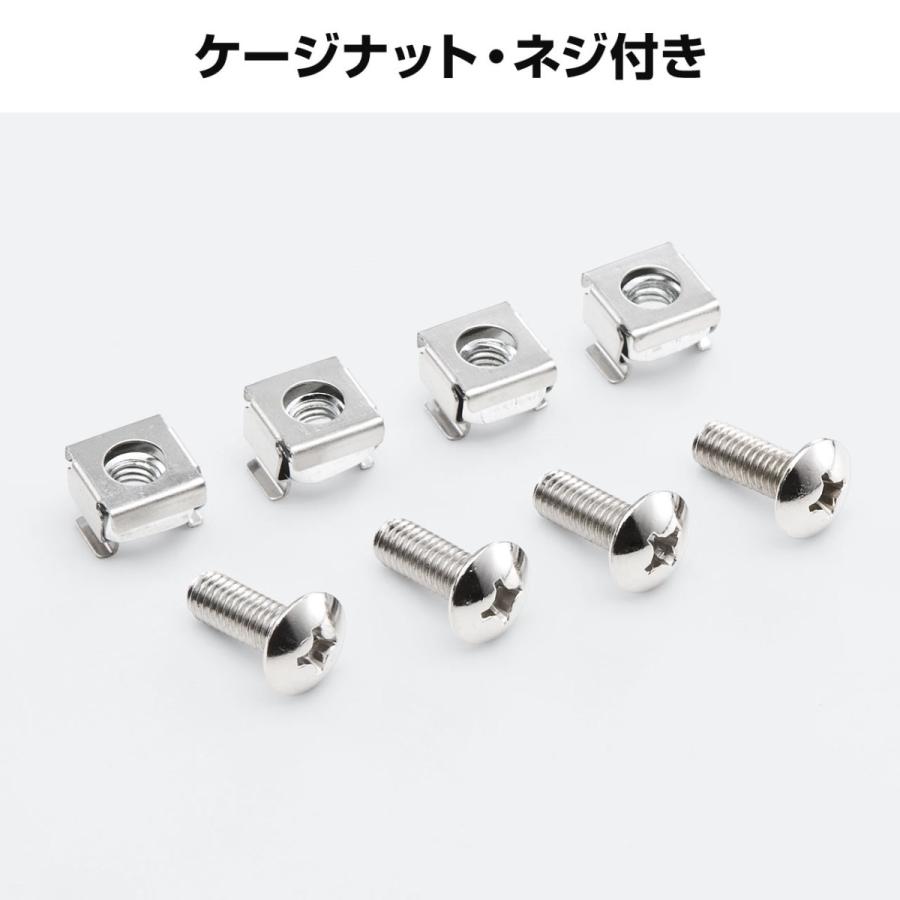 サーバーラック 19インチ 9U 小型 ネットワーク機器収納 ラック CPU マウント型 メッシュパネル EEZ-SV004_10