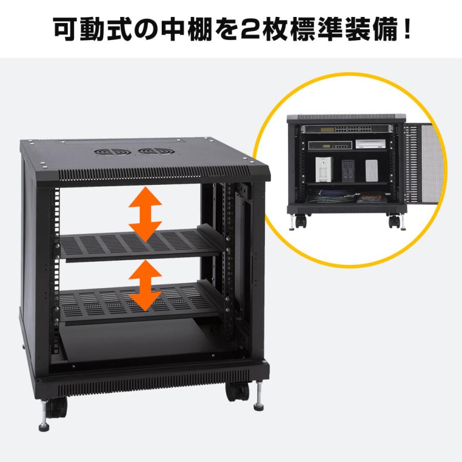 SANWA SUPPLY（サンワサプライ） 19インチサーバーラック マウント型