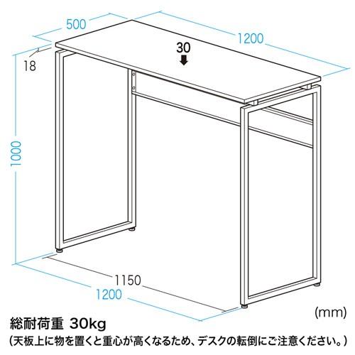 スタンディングデスク 幅120cm スタンディングテーブル ミーティングテーブル オフィスワークテーブル 立ち作業 EHD-ST12050W サンワサプライ|esupply|02