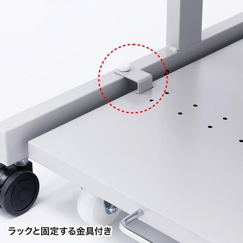 eラック用CPUスタンド W1400×D700mm ER-140CPU サンワサプライ 受注生産 代引き不可 個人様宅への配送不可の画像